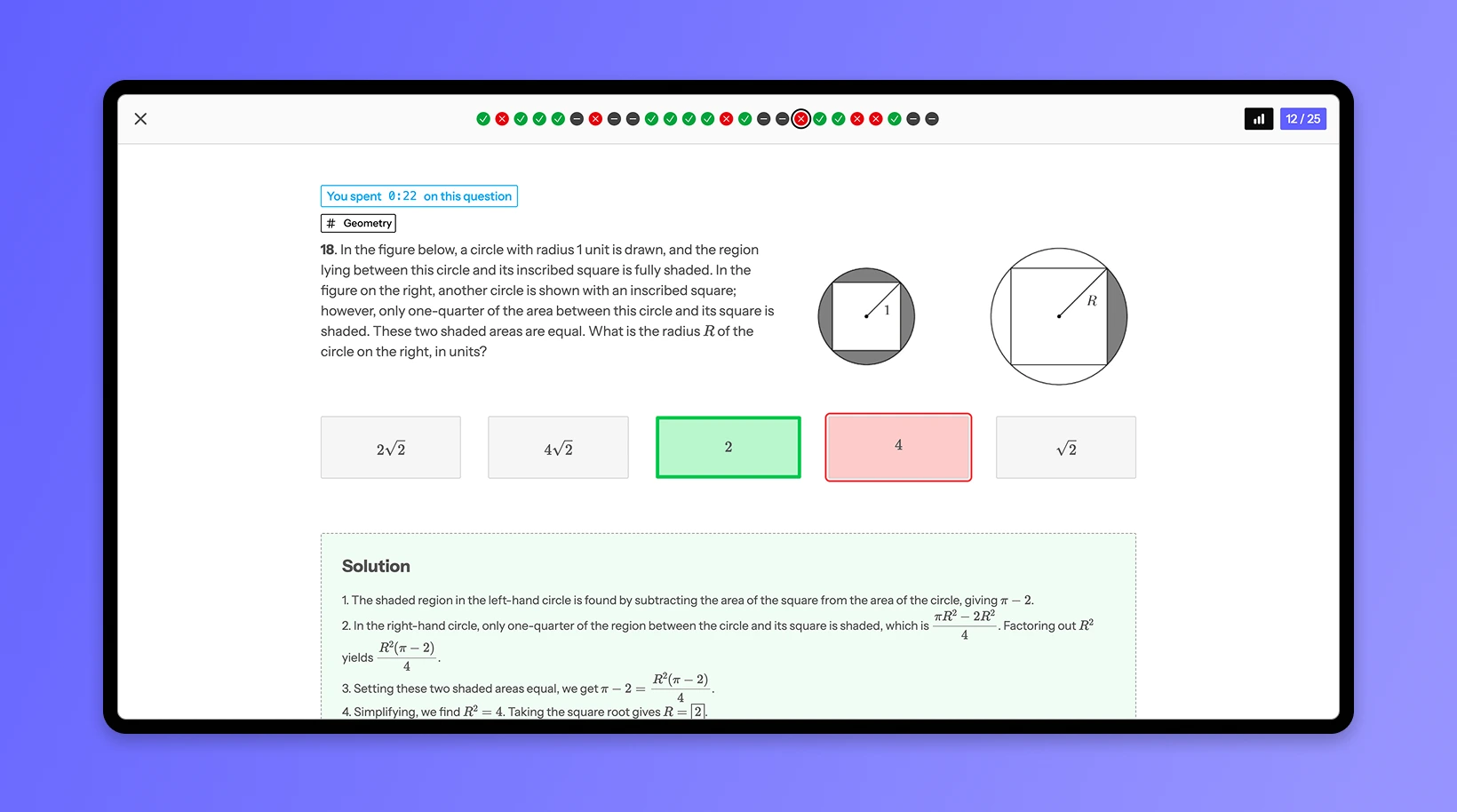 AMC practice test interface with sample AMC and AIME questions