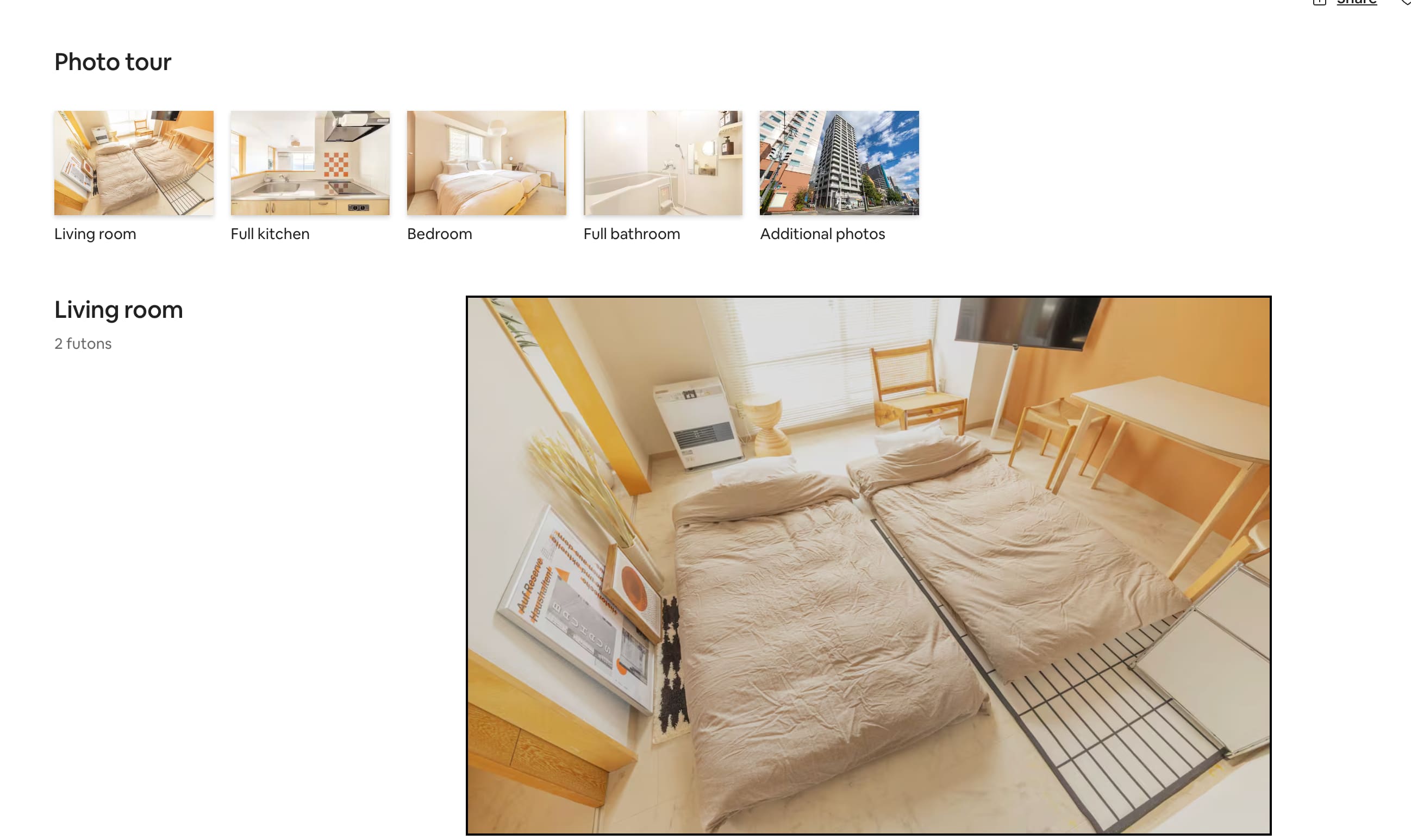 A screenshot showing an intuitive user interface design