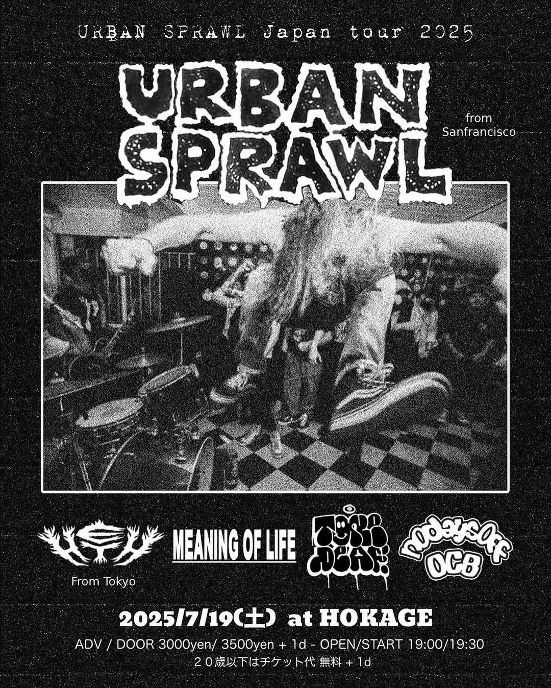Preview image of @hi_liberate URBAN SPRAWL Japan tour 2025 Day.3 大阪編 at HOKAGE🔥🔥🔥