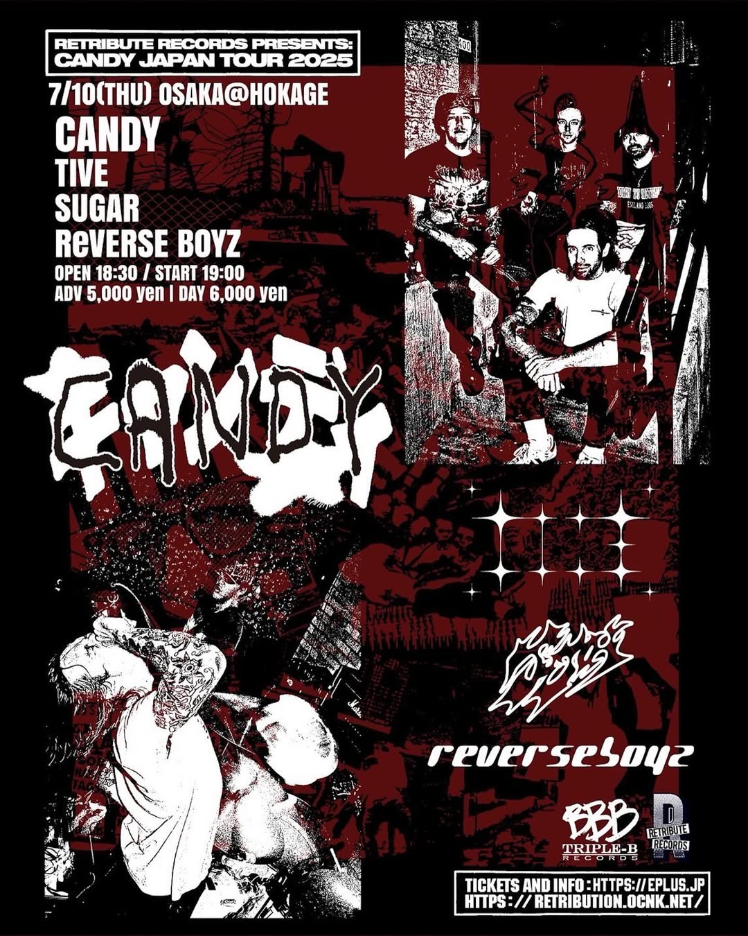 Preview image of 【CANDY(US) JAPAN TOUR 2025詳細解禁🔥】