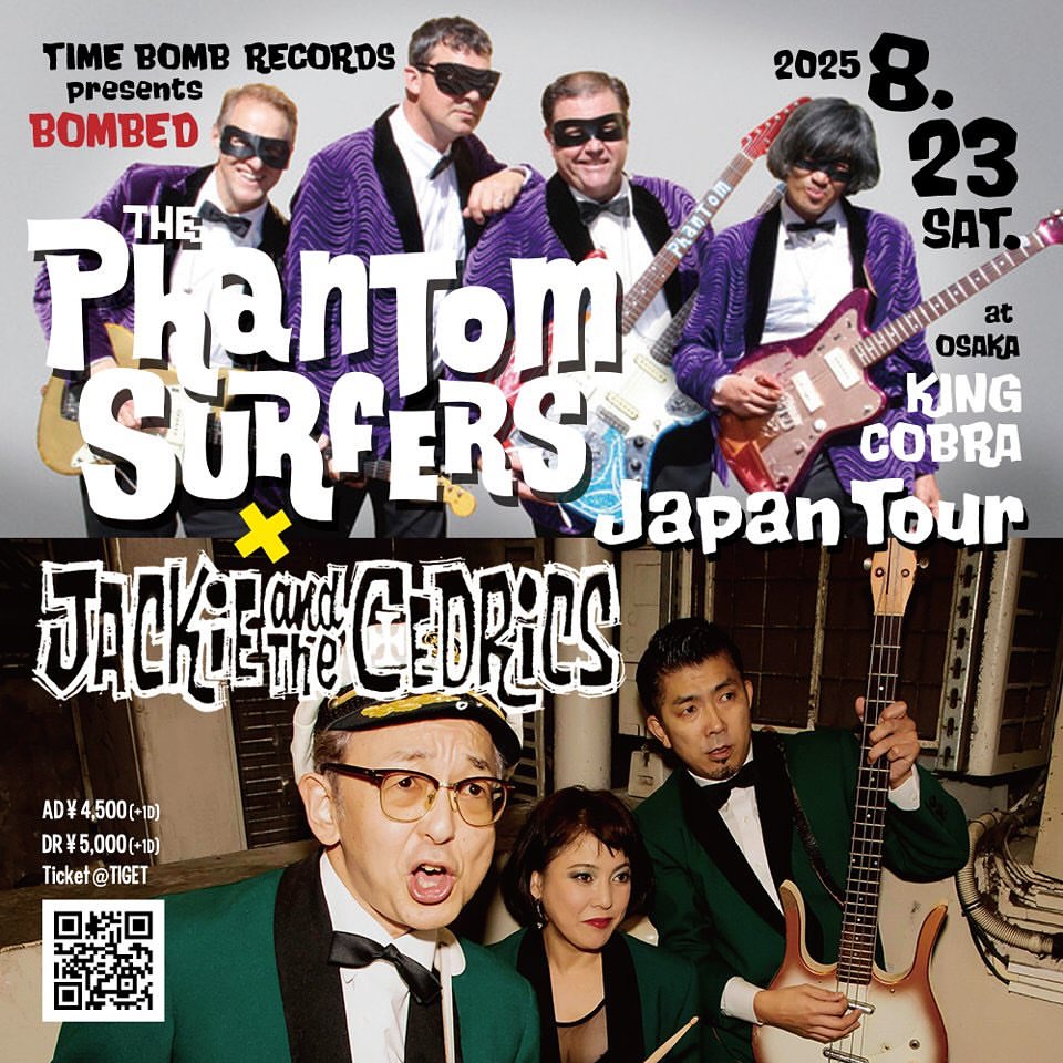 Preview image of THE PHANTOM SURFERS x JACKIE & THE CEDRICS JAPAN TOUR