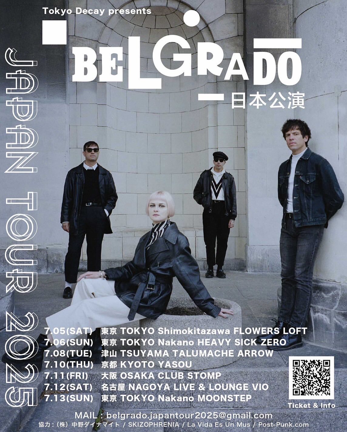 Preview image of 『BELGRADO Japan Tour 2025 day5』