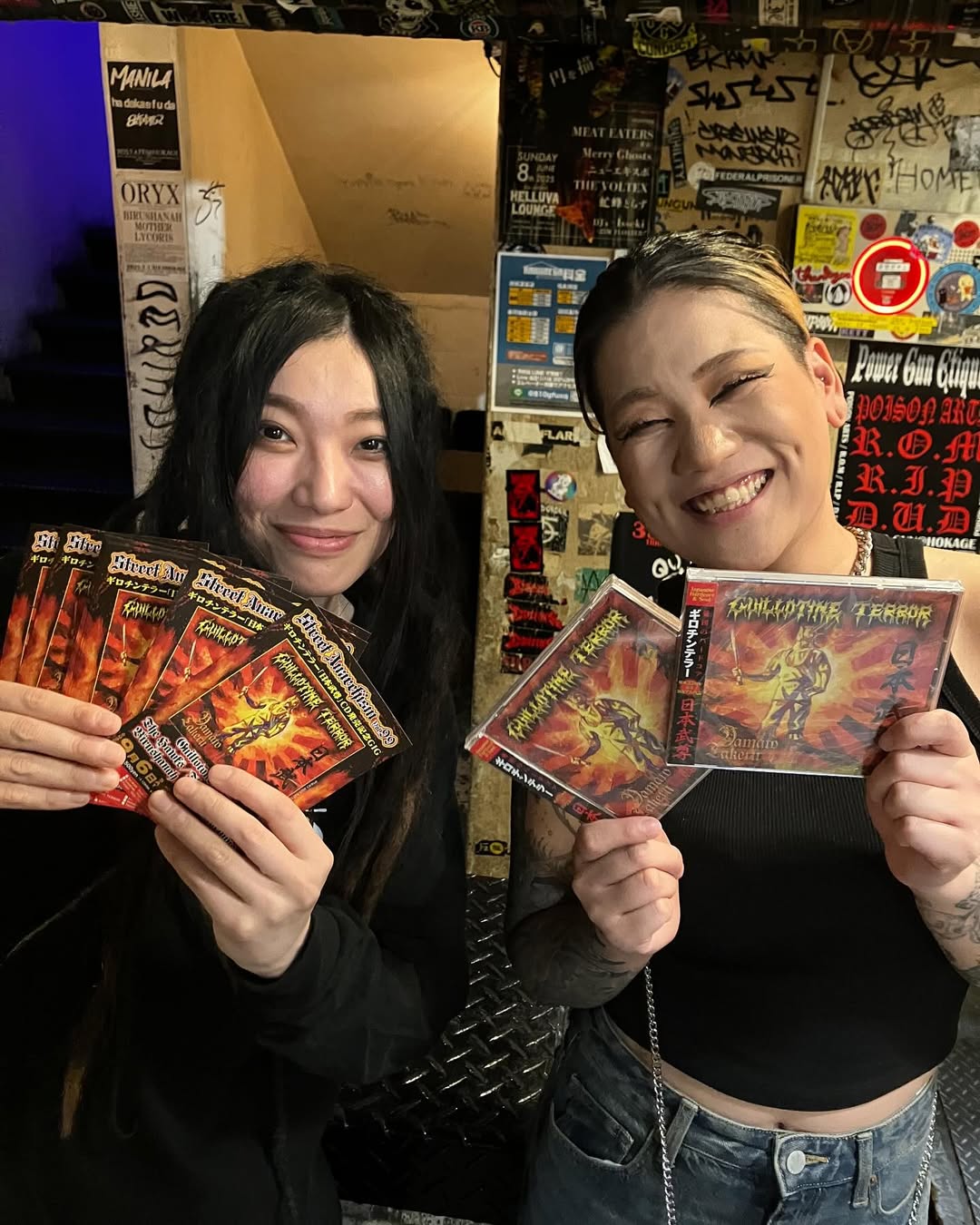 Preview image of 9/6 GUILLOTINE TERROR レコ発ライブ🔥