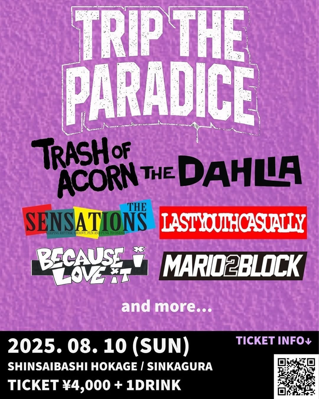 Preview image of 'TRIP THE PARADICE'