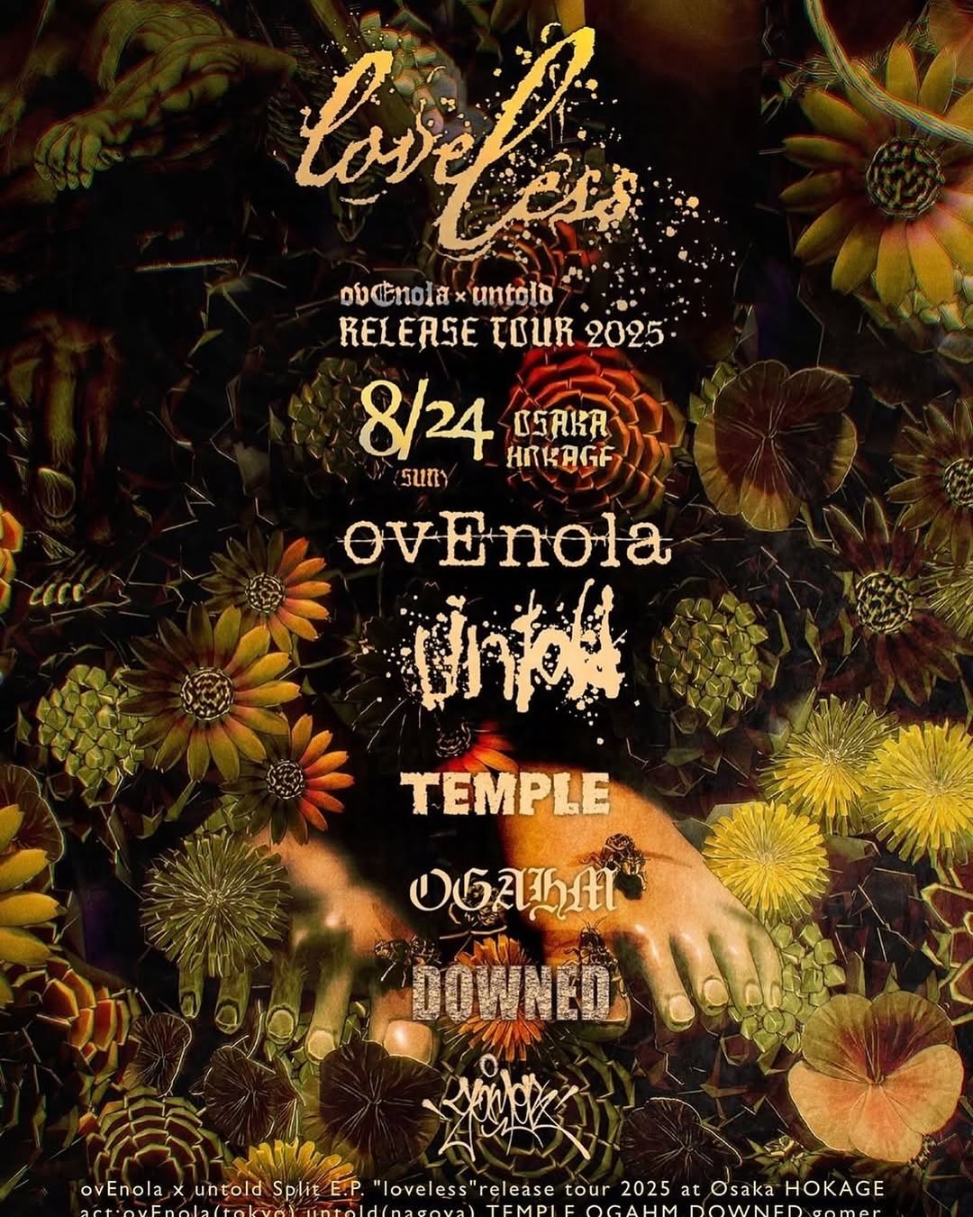 Preview image of ovEnola x untold “loveless” release tour 2025