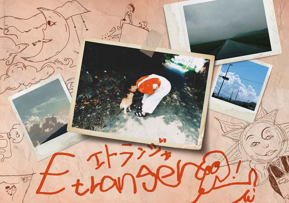 Preview image of Etranger “選んだ世界” Rerease TOUR 2025