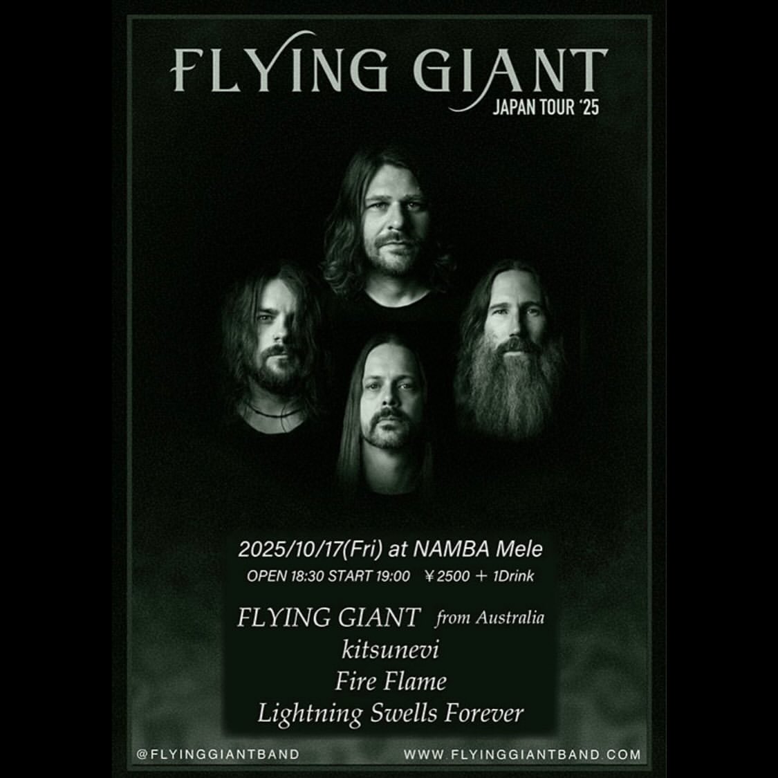 Preview image of 'FLYING GIANT JAPAN TOUR 2025 in Osaka'
