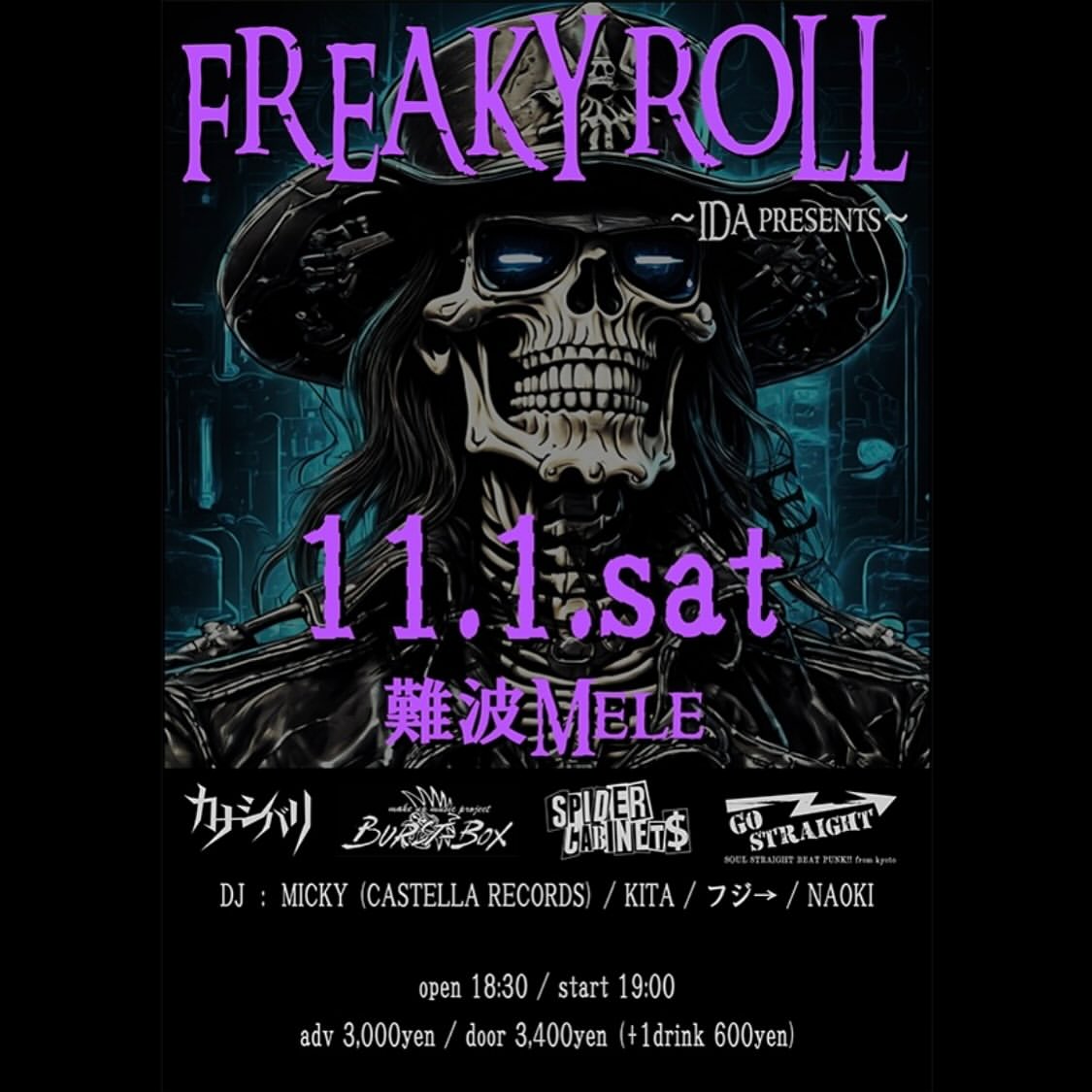 Preview image of IDA presents 【FREAKY ROLL】