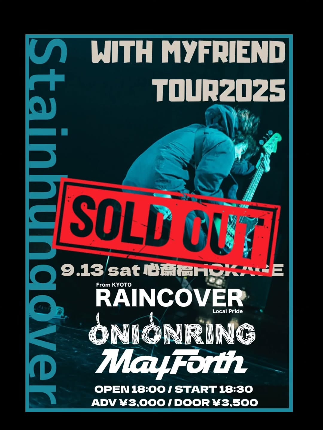Preview image of 『WITH MYFRIEND TOUR2025』