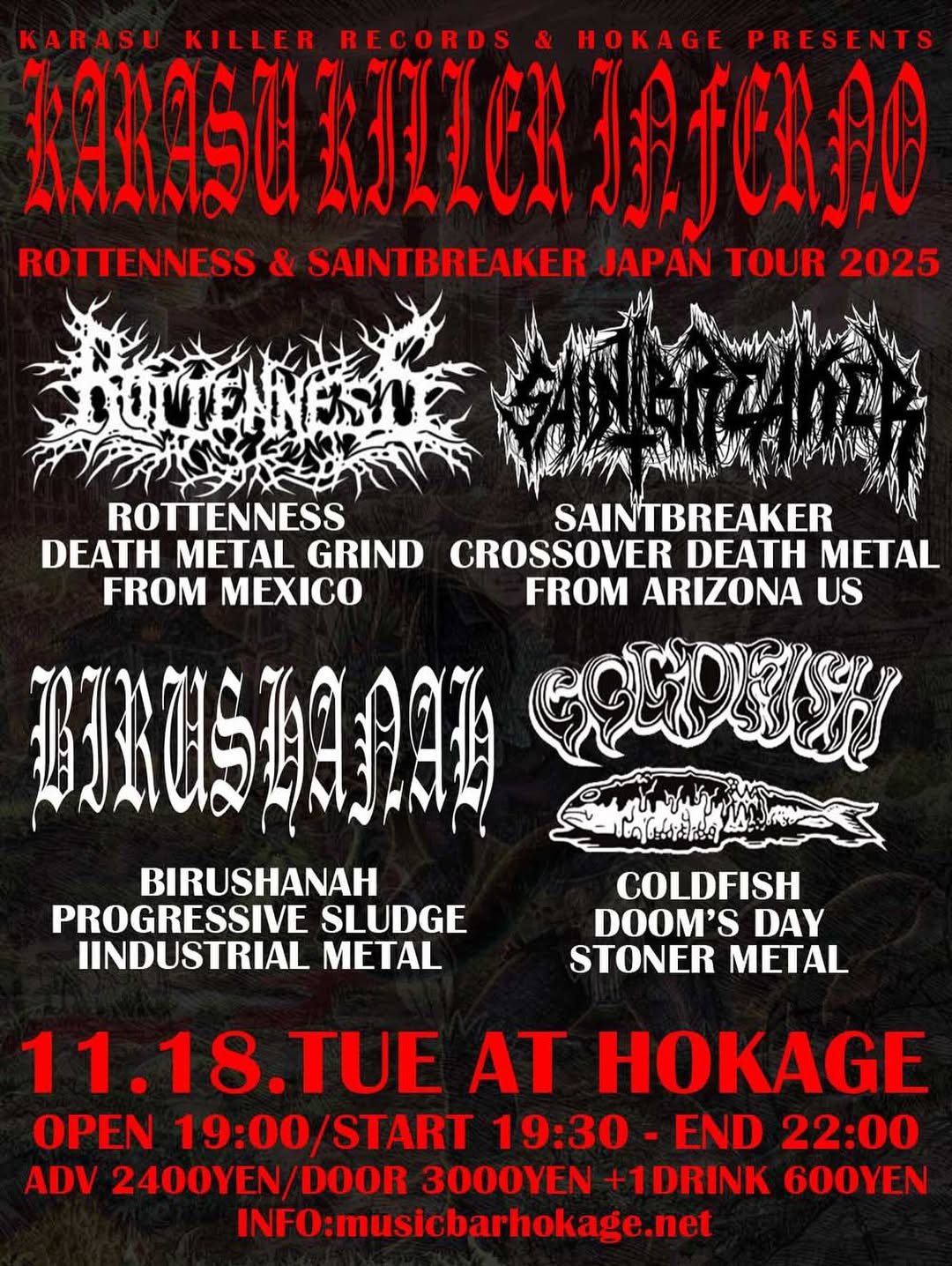 Preview image of @rottennessmx & @saintbreaker480 JAPAN TOUR OSAKA with @birushanah & @coldfish_japan