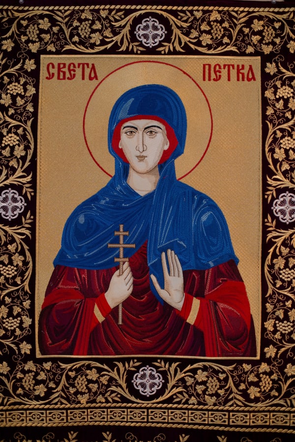 Embroidered Orthodox Church Banner with St. George Icon