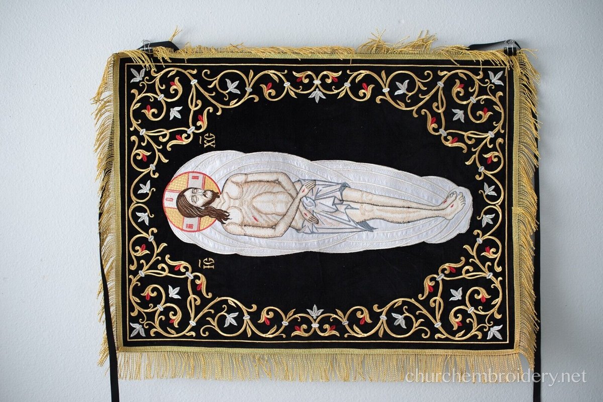 Ornate Silk Chalice Cover Set for Orthodox Worship — photo 2
