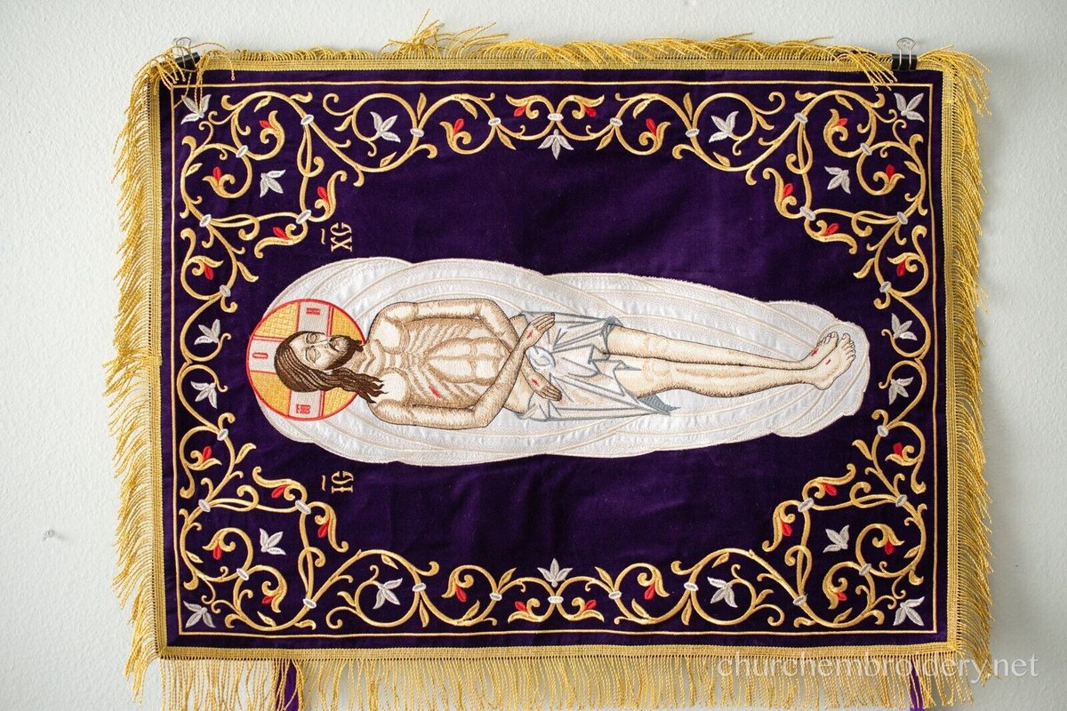 Ornate Silk Chalice Cover Set for Orthodox Worship — photo 6