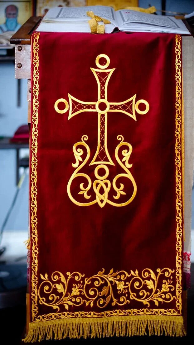 Burgundy Gold Analogion Cover for Orthodox Worship