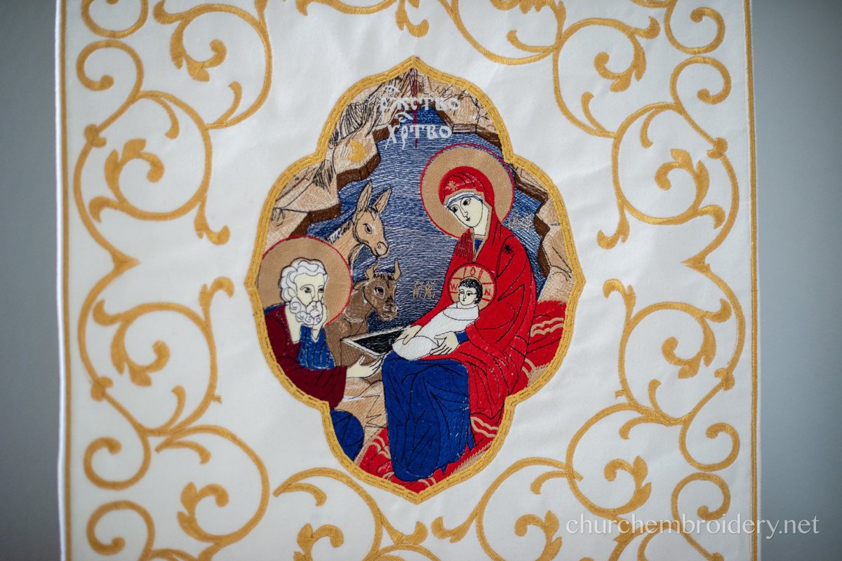 Analogian Cover for Orthodox Church Fully Embroidered Velvet Cotton 100% Premium — photo 5