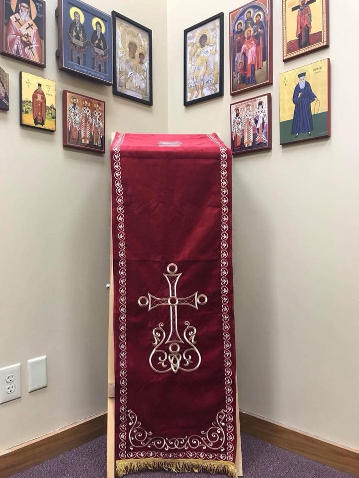 Analogian cover for Orthodox church or home use