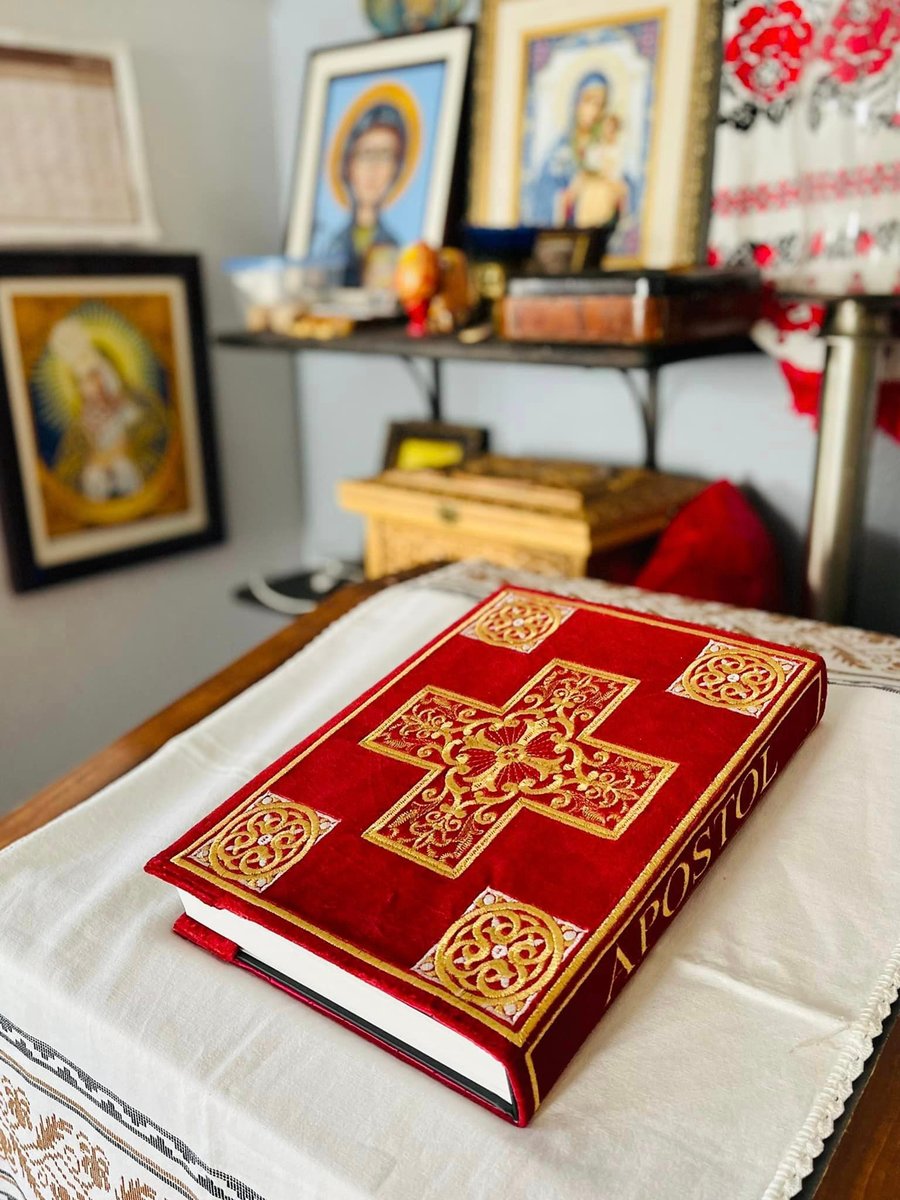 Embroidered Apostol Book Cover: Elegance &amp; Protection — photo 3