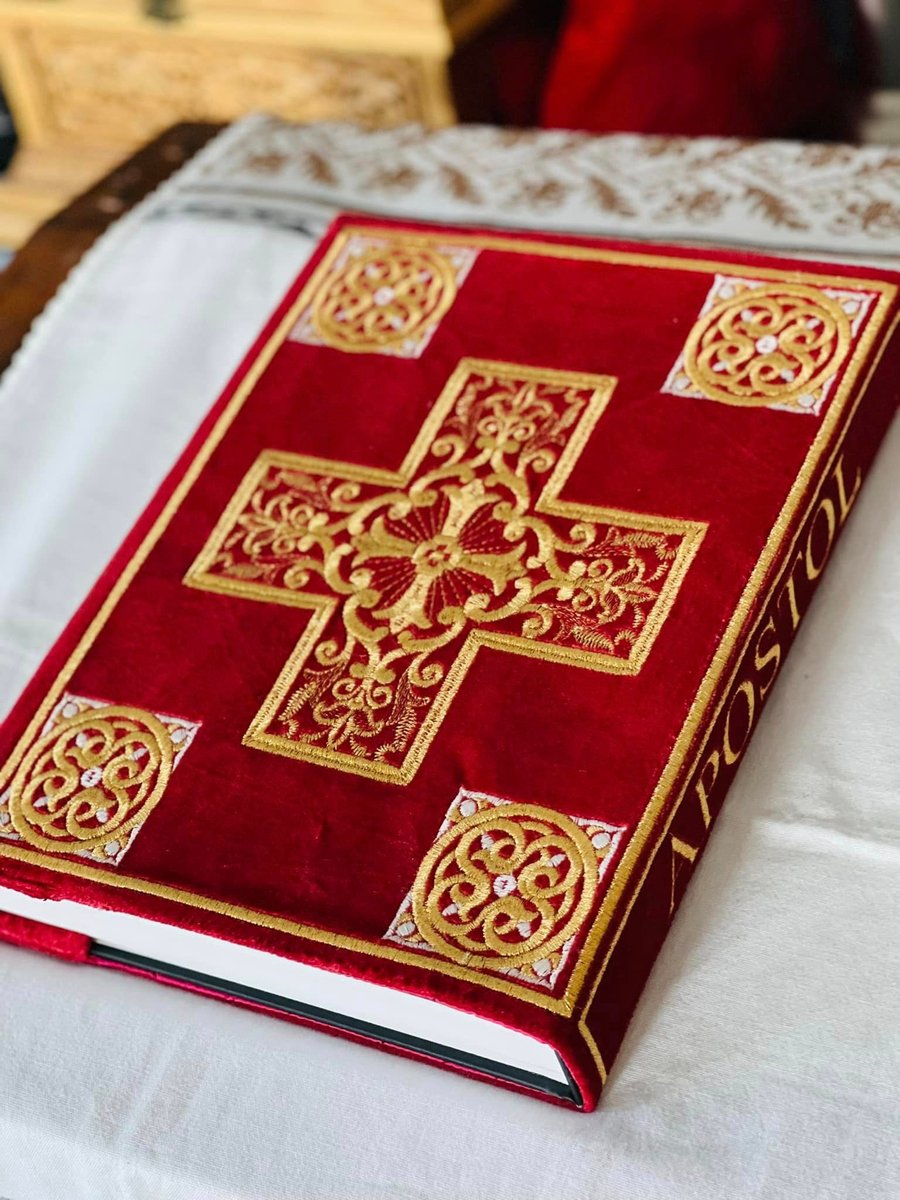 Embroidered Apostol Book Cover: Elegance &amp; Protection — photo 4