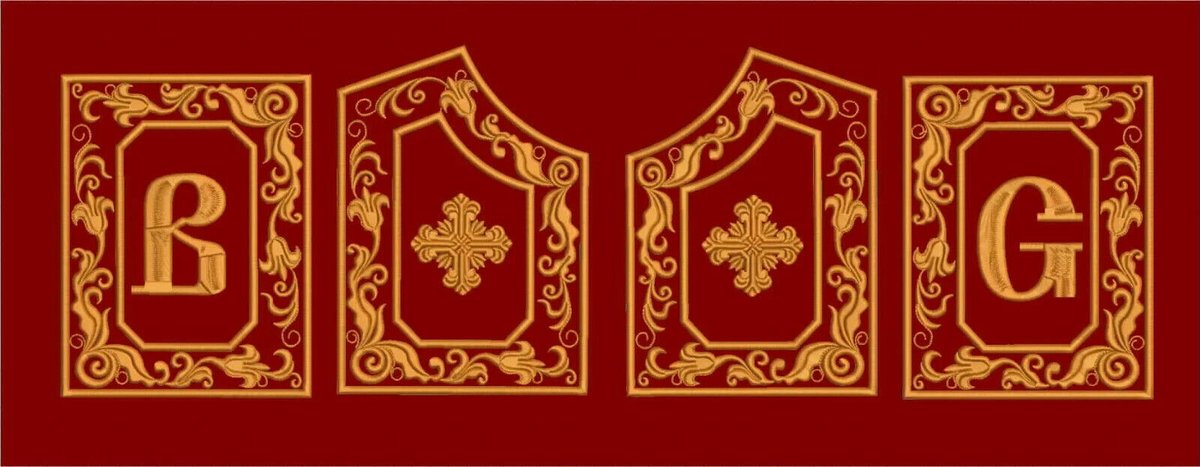 Embroidered Velvet &amp; Metallic Initials Table Set — photo 2