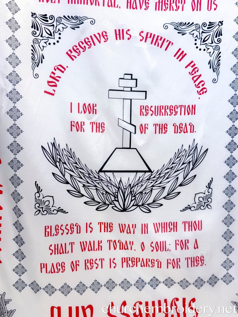 Burial Shroud Cover for Orthodox Christian