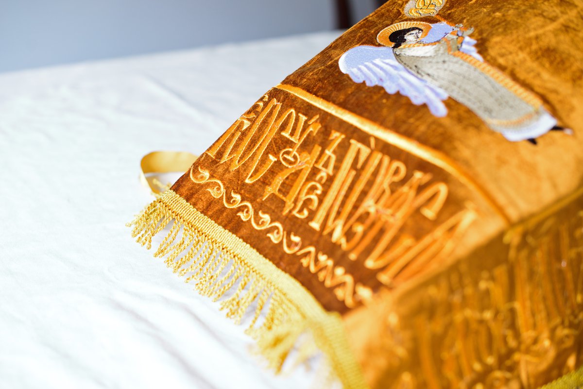 Embroidered Velvet Chalice Covers Set - Dark Gold — photo 2