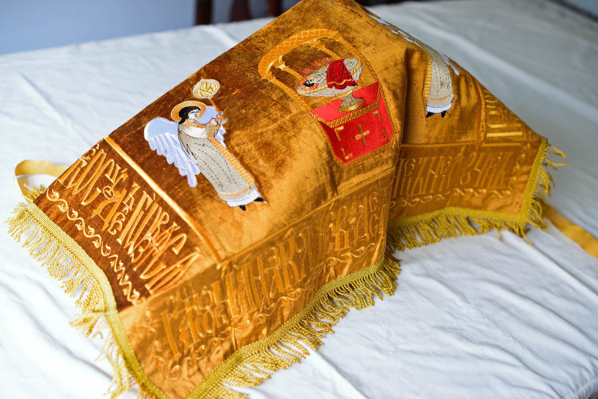 Embroidered Velvet Chalice Covers Set - Dark Gold — photo 3