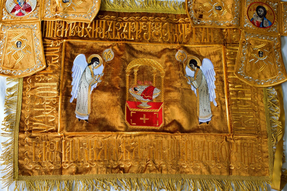Embroidered Velvet Chalice Covers Set - Dark Gold — photo 4