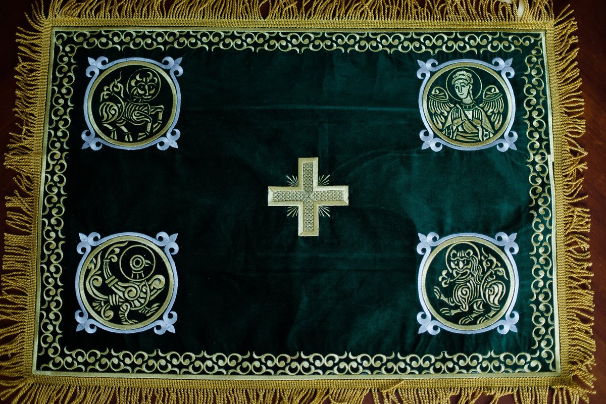 Fringed Chalice Covers with Ribbons - Book of Kells Design — photo 14