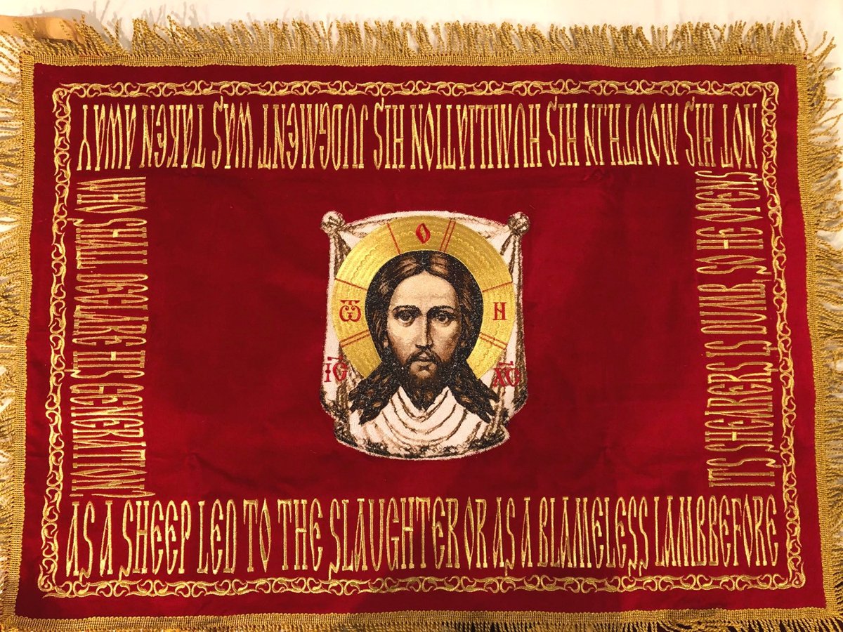 Solemn Red Chalice Covers with Christ Icon