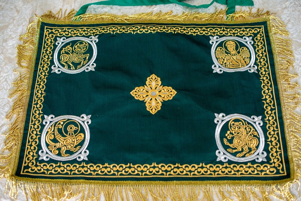 Embroidered Green Chalice Covers Set with Holy Trinity Bookmark — photo 2