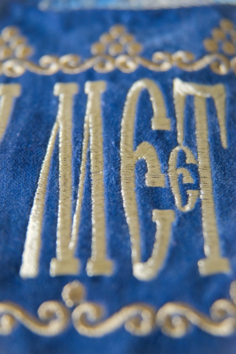 Embroidered Blue Chalice Covers with Theotokos Icon — photo 3
