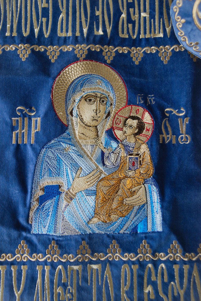 Embroidered Blue Chalice Covers with Theotokos Icon — photo 4