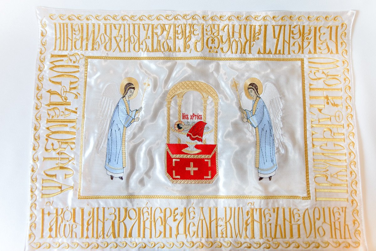 Embroidered Chalice Veils with Holy Icons and Troparion — photo 2