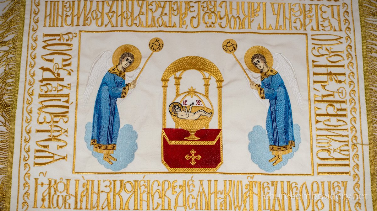 Embroidered Chalice Veils with Holy Icons and Troparion — photo 6