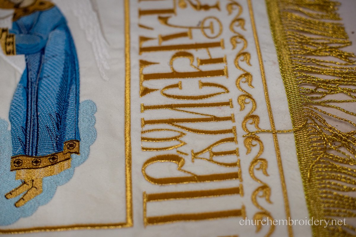 Embroidered Chalice Veils with Holy Icons and Troparion — photo 7