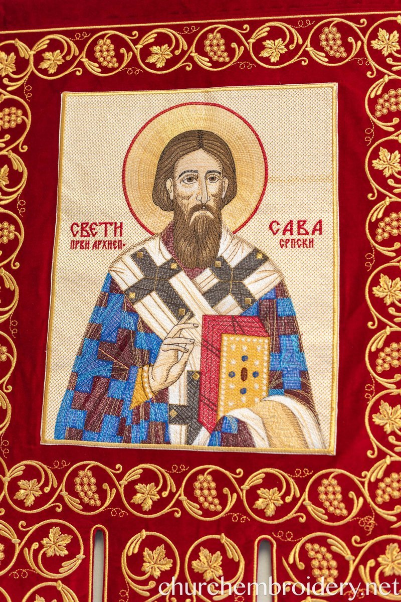 Embroidered Banner Horugvy WITH ANY ICON — photo 11