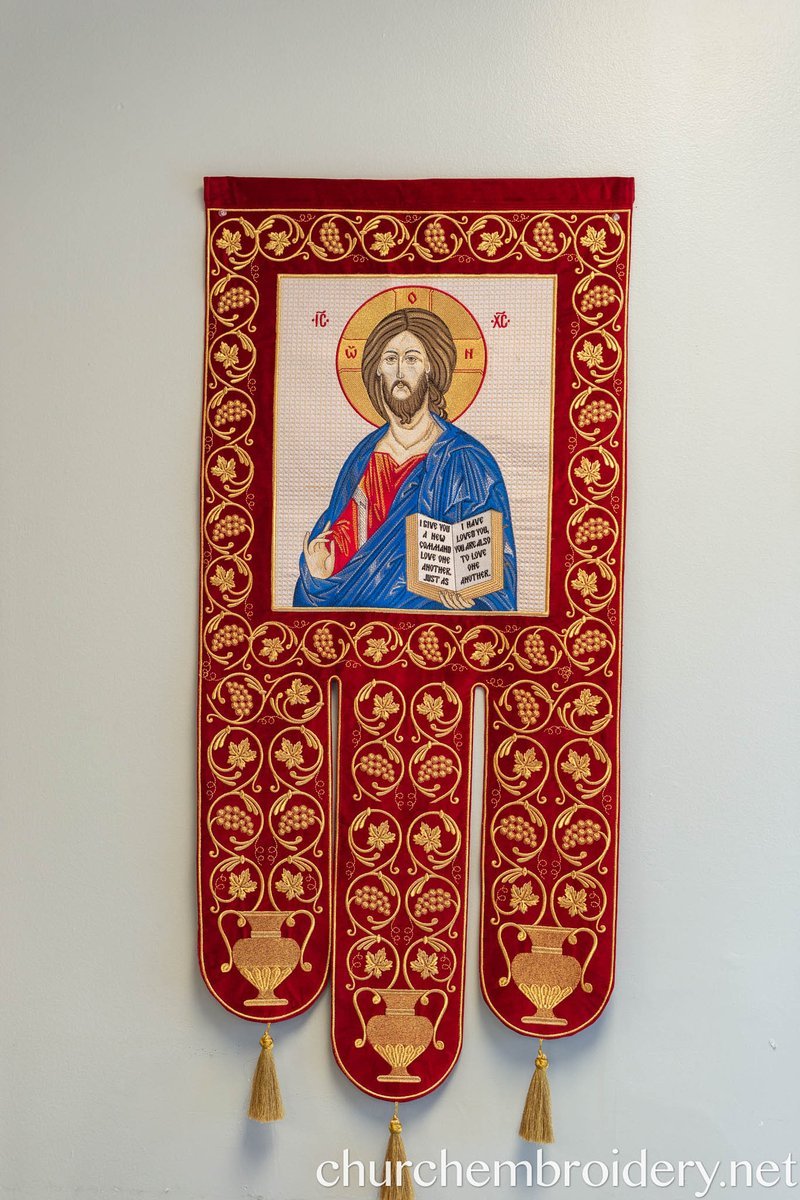 Embroidered Banner Horugvy WITH ANY ICON