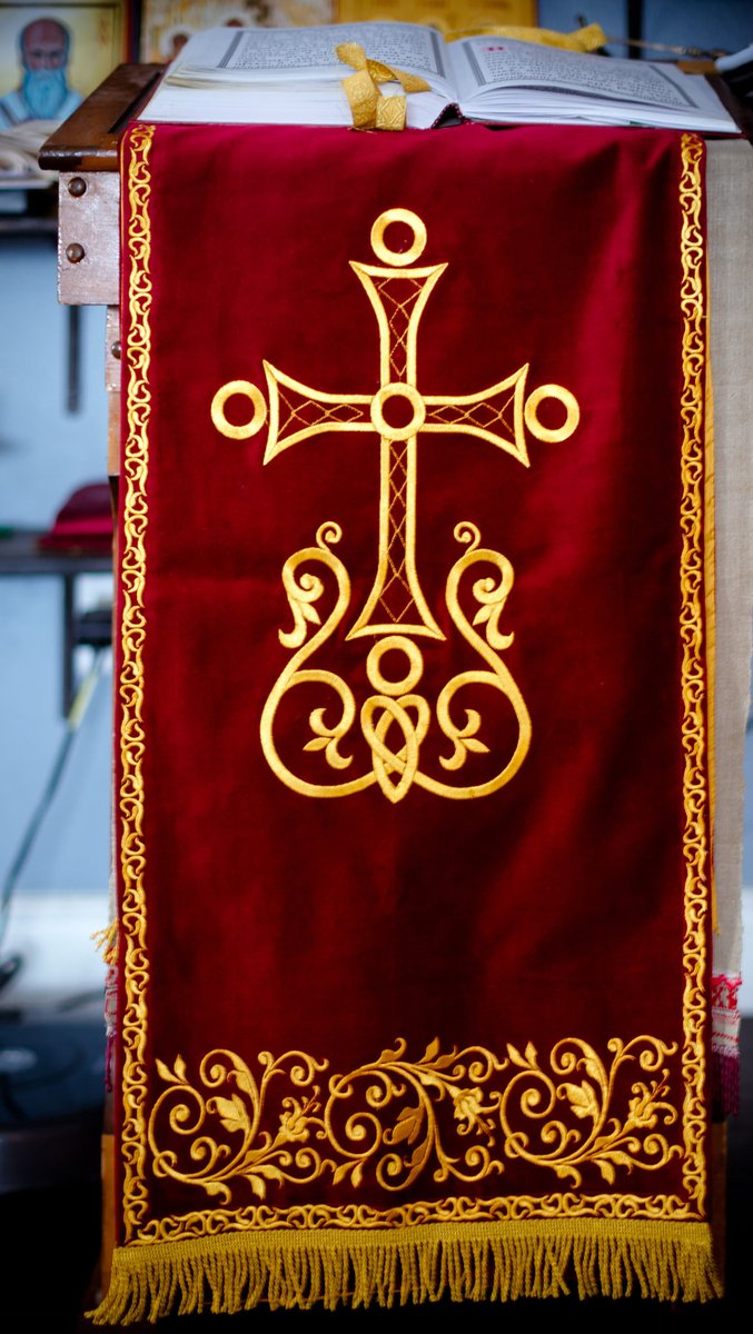 Velvet Cotton Burgundy Cover with Gold Thread