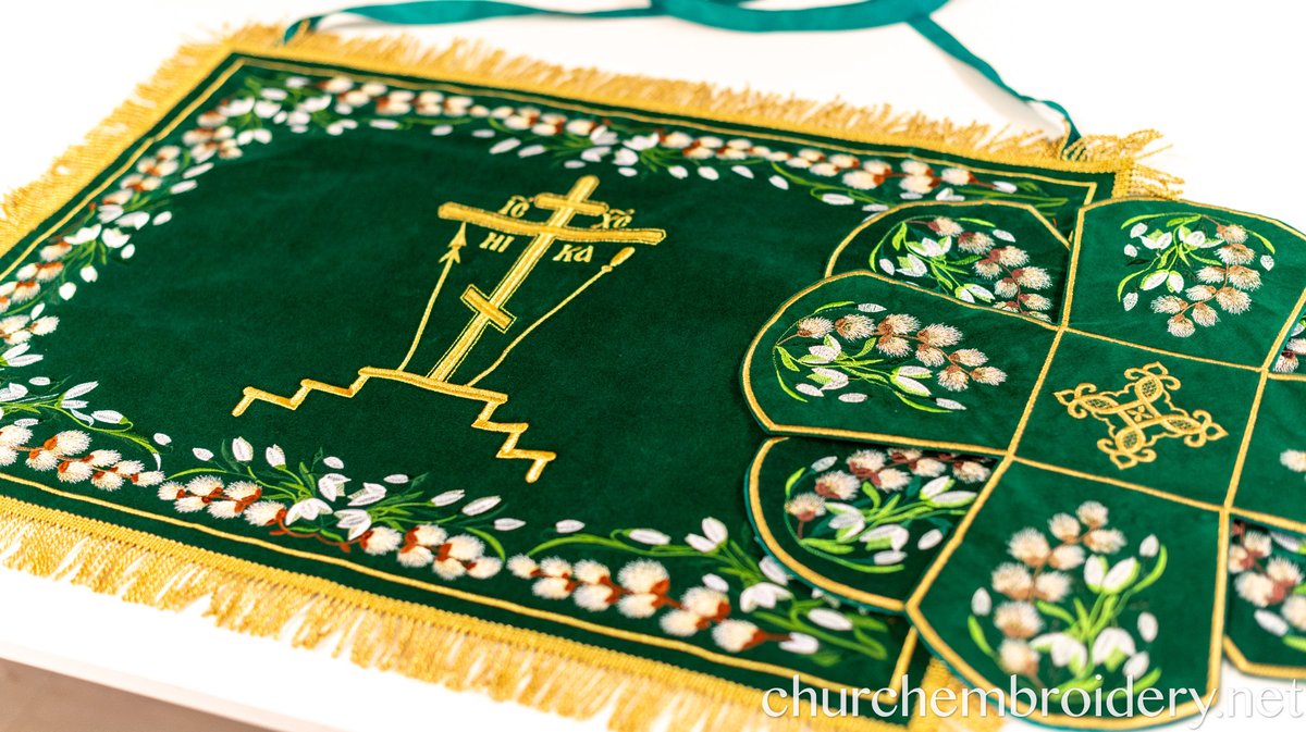 Elegant Gold-Embroidered Chalice Covers for Palm Sunday — photo 4