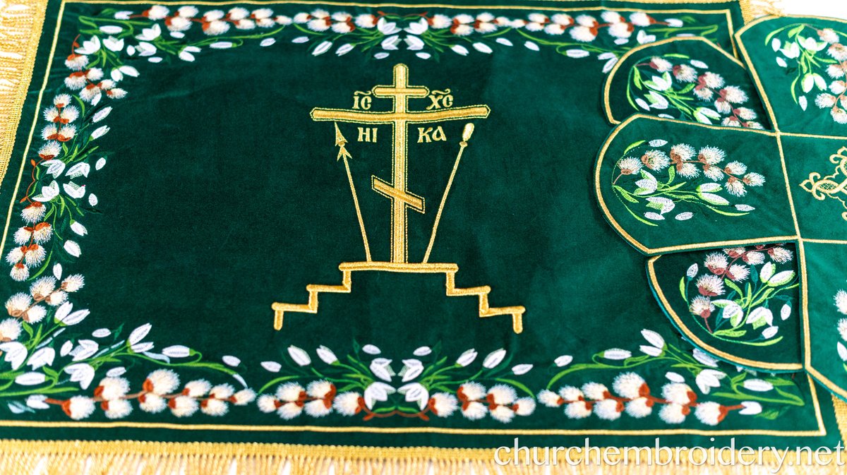 Elegant Gold-Embroidered Chalice Covers for Palm Sunday — photo 5