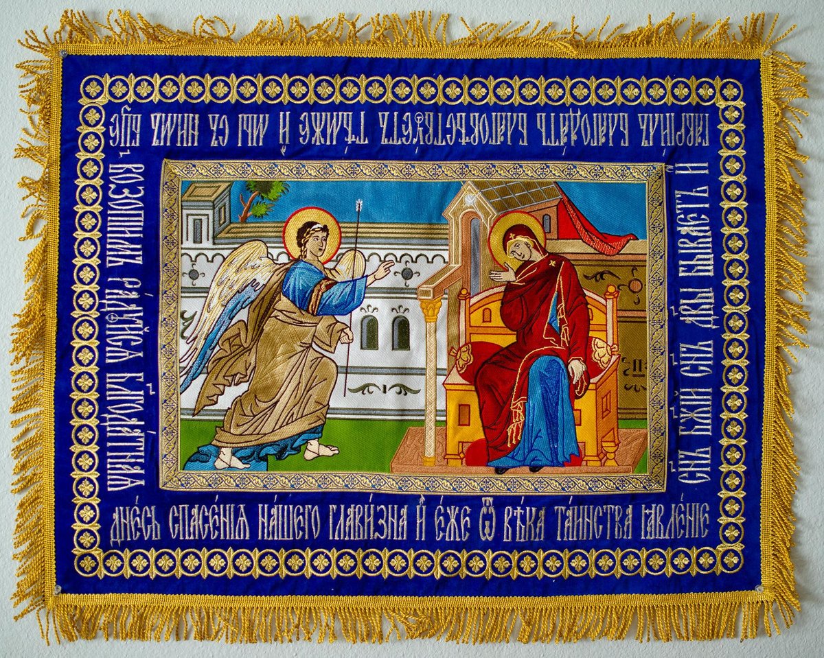Embroidered Chalice covers, veils. Annonciation of Theotokos. — photo 4