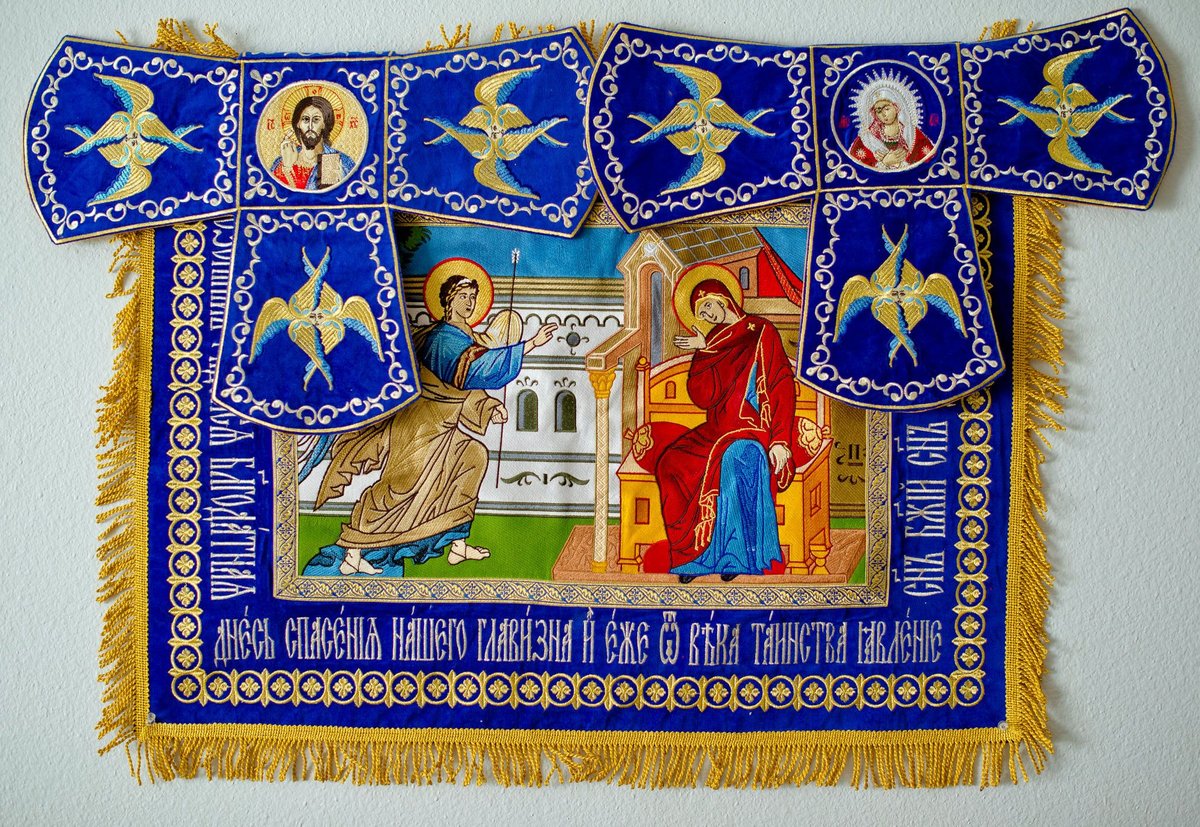 Embroidered Chalice covers, veils. Annonciation of Theotokos.