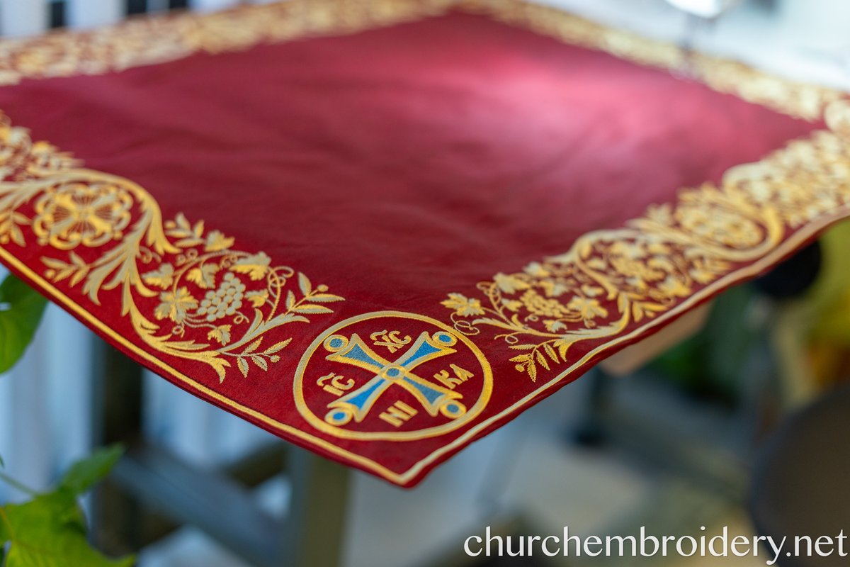 Embroidered Eileiton Iliton the Antimention Cover — photo 4