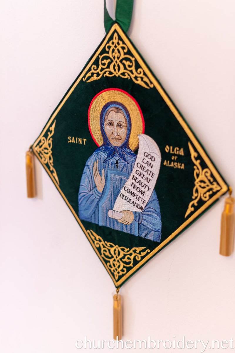 Epigonation Fully Embroidered with saint Olga Of Alaska Icon — photo 2