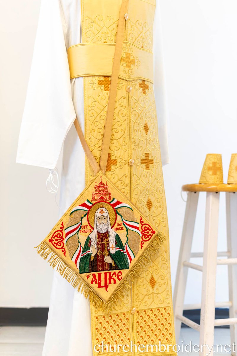 Fully-Embroidered Epigonation / Palitsa with Icon of Saint Tikhon, Patriarch of — photo 2