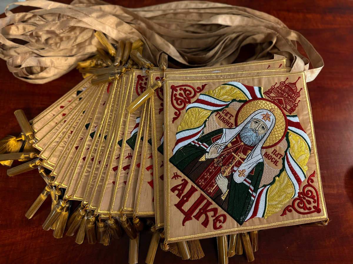 Fully-Embroidered Epigonation / Palitsa with Icon of Saint Tikhon, Patriarch of — photo 5