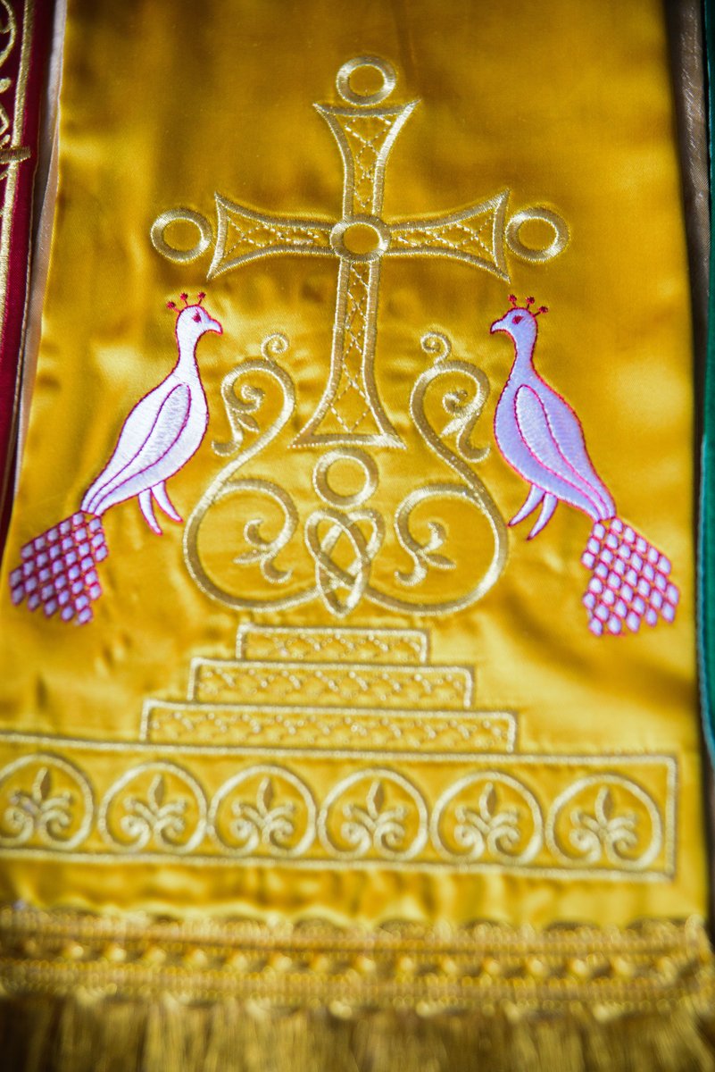 Gilded Gospel Embroidered Bookmark