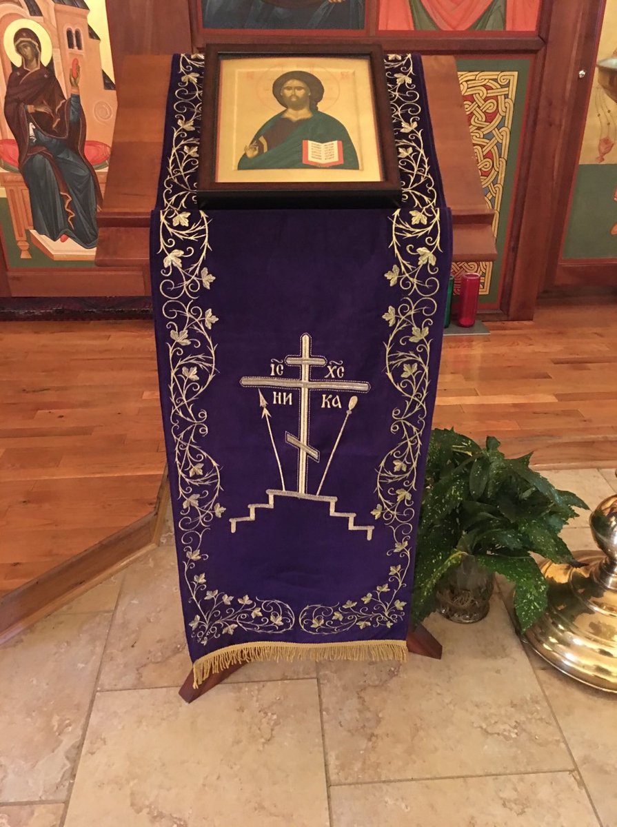 Velvet Cotton Lent Cover - 19x72 Inches