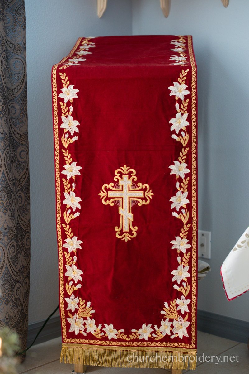 Custom Embroidered Analogian Cover with Lilies - 17x72" — photo 2