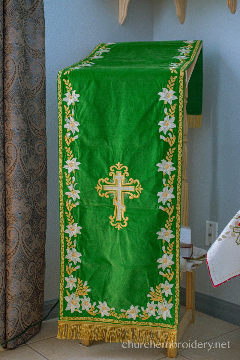 Custom Embroidered Analogian Cover with Lilies - 17x72" — photo 3